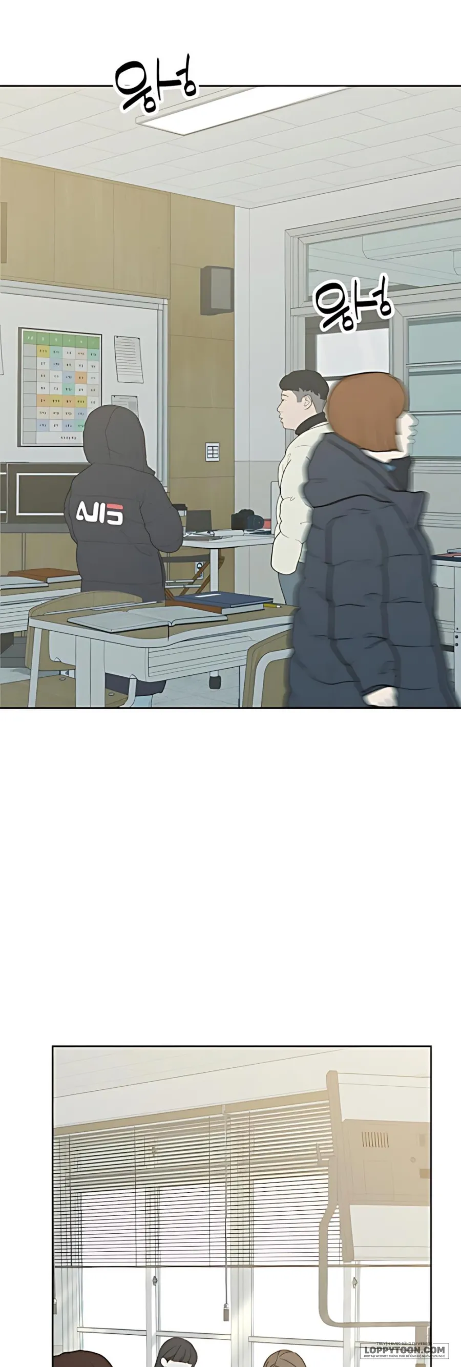 Miyeon - Chap 43 - Trang 0