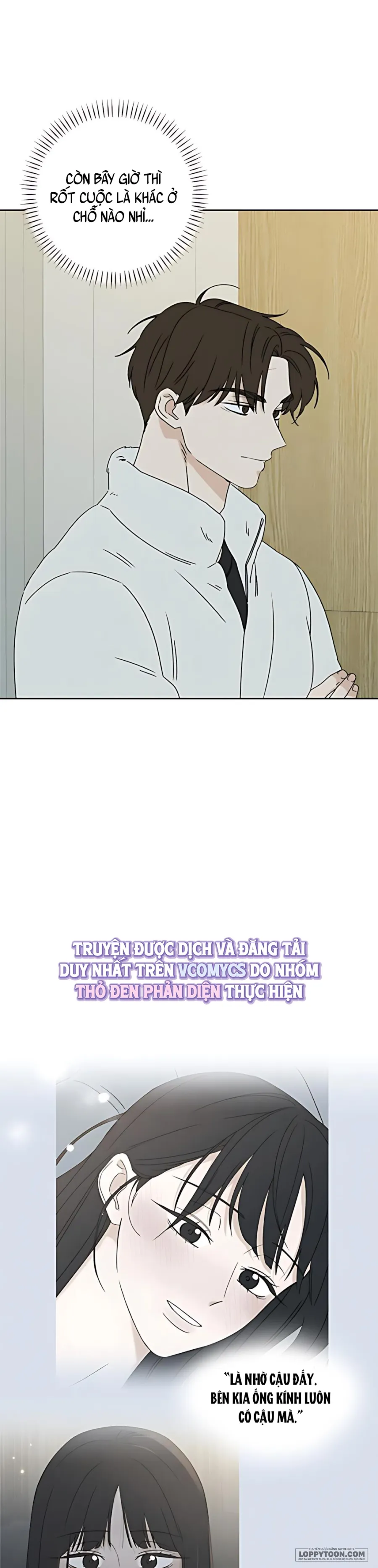 Miyeon - Chap 43 - Trang 17