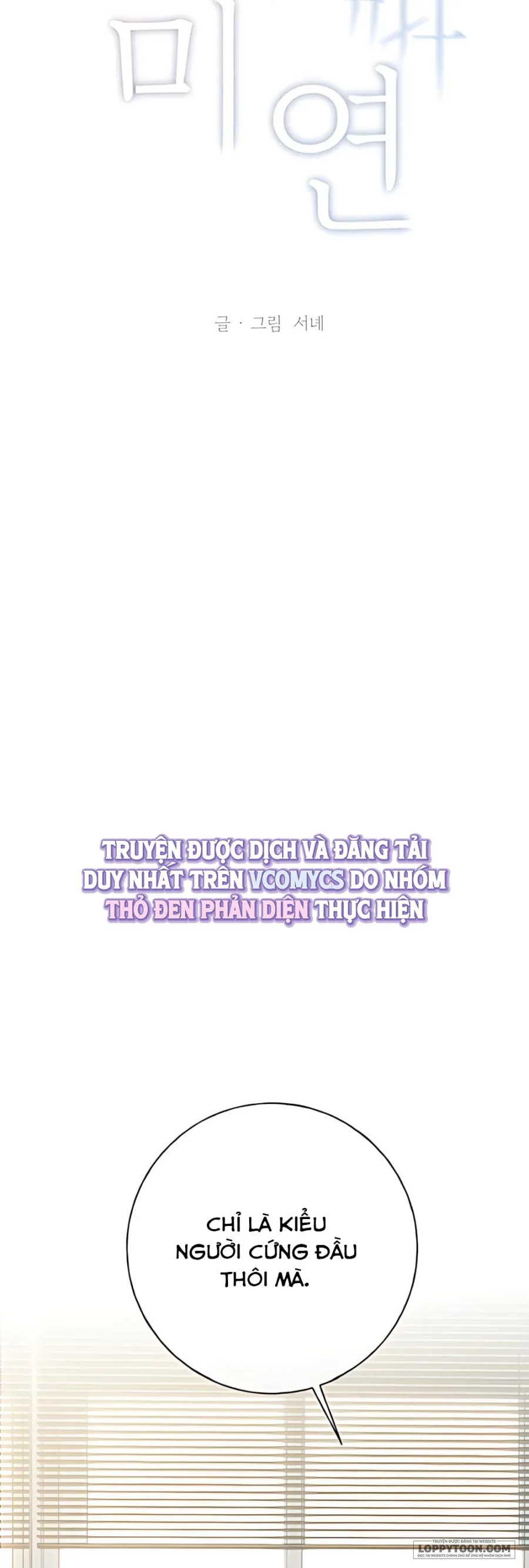 Miyeon - Chap 43 - Trang 5
