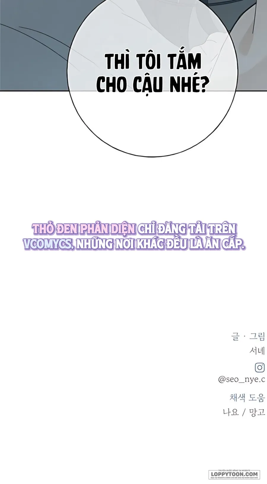 Miyeon - Chap 44 - Trang 47