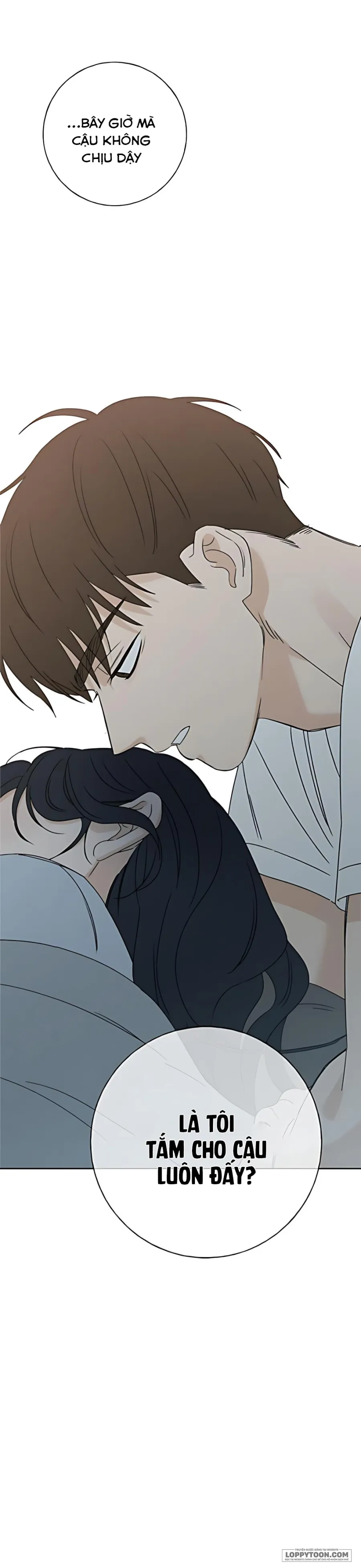 Miyeon - Chap 45 - Trang 0