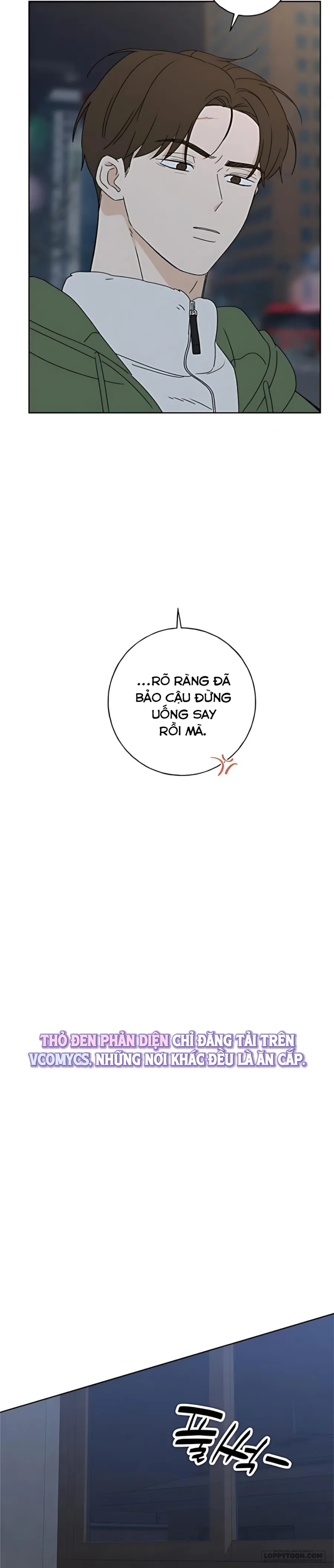 Miyeon - Chap 46 - Trang 23