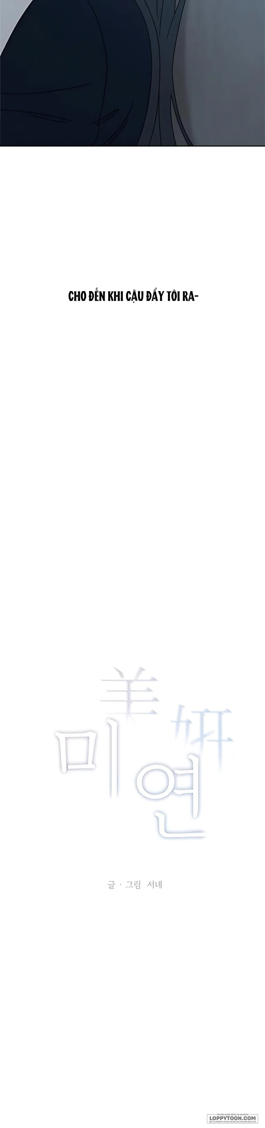Miyeon - Chap 47 - Trang 9