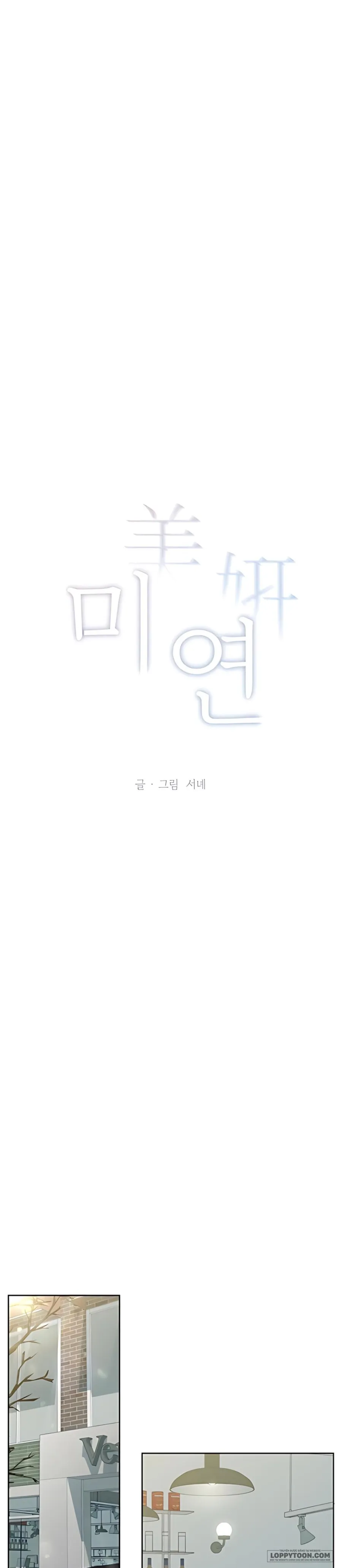 Miyeon - Chap 49 - Trang 6