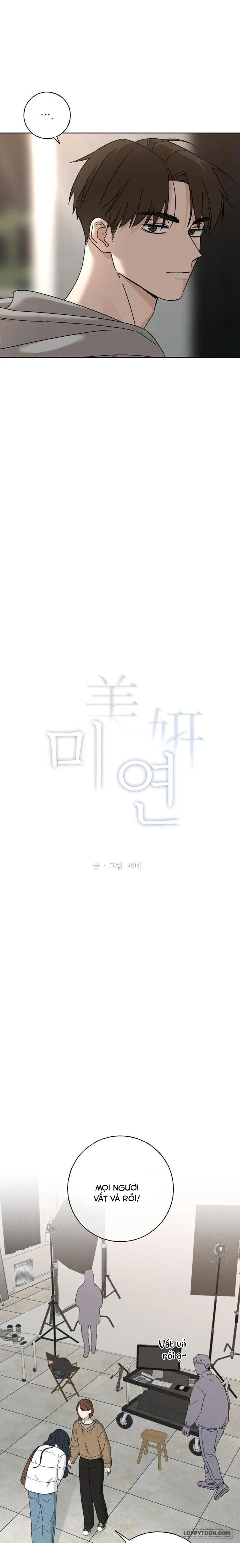Miyeon - Chap 5 - Trang 1