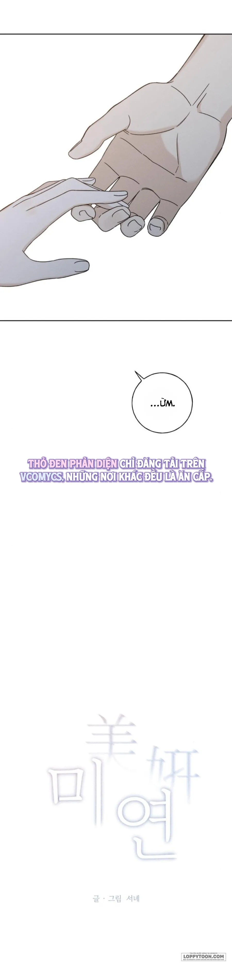 Miyeon - Chap 50 - Trang 5