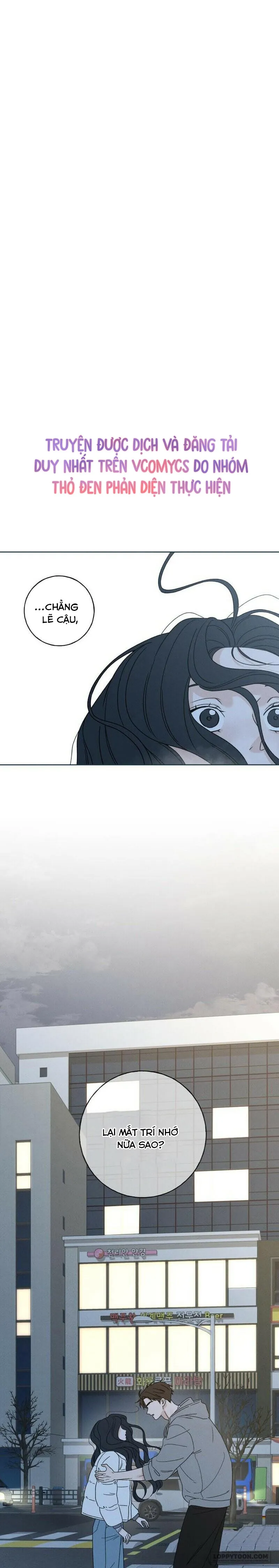 Miyeon - Chap 6 - Trang 0