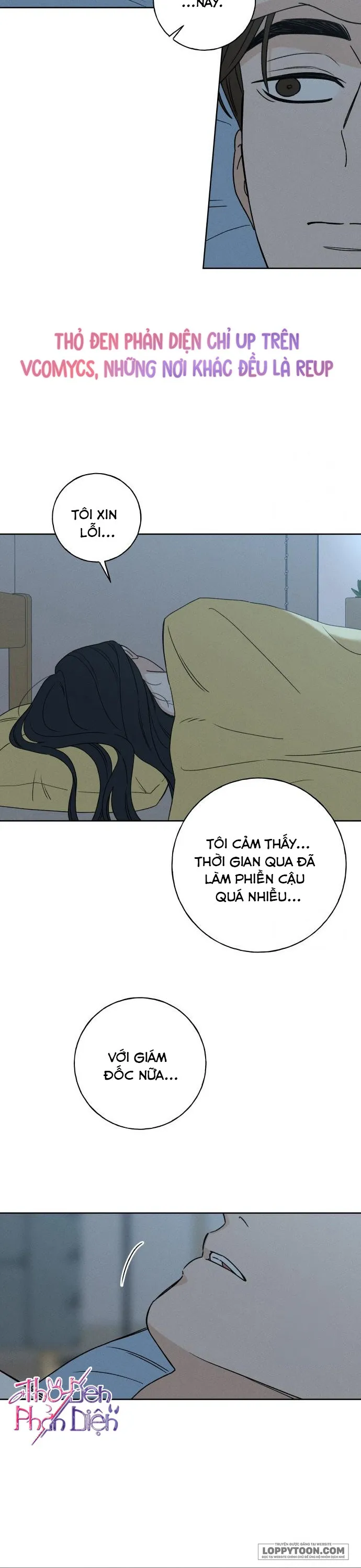 Miyeon - Chap 7 - Trang 14