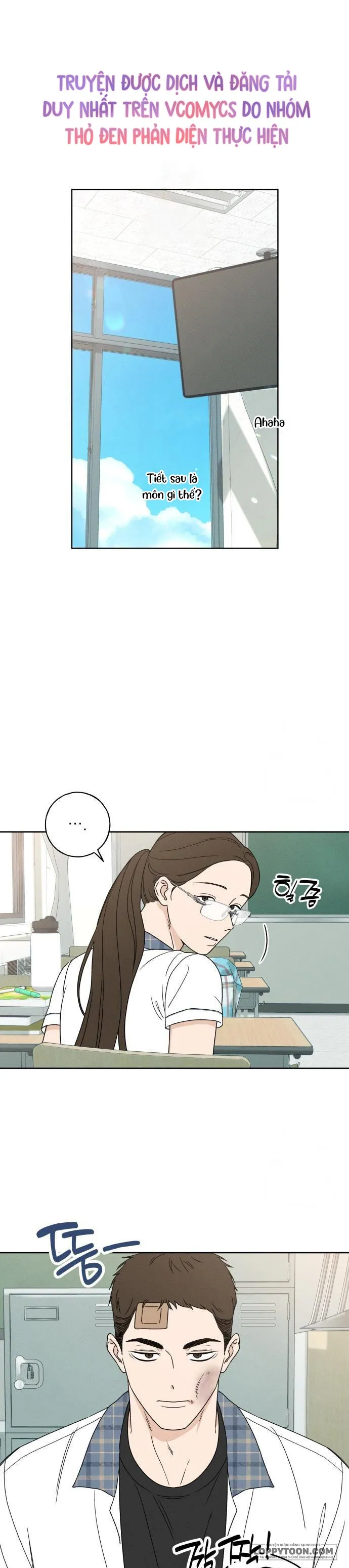 Miyeon - Chap 8 - Trang 0