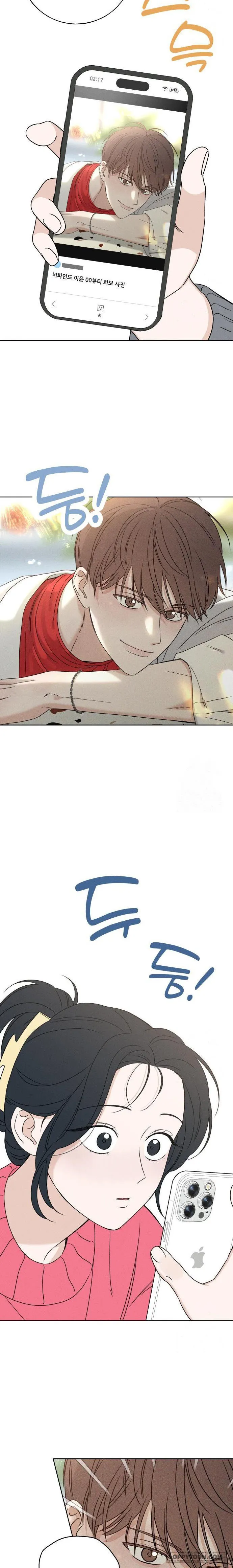 Miyeon - Chap 9 - Trang 16