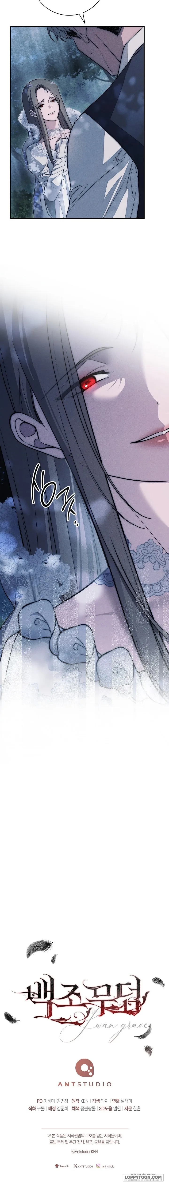 Mộ Thiên Nga - Chap 33 - Trang 23