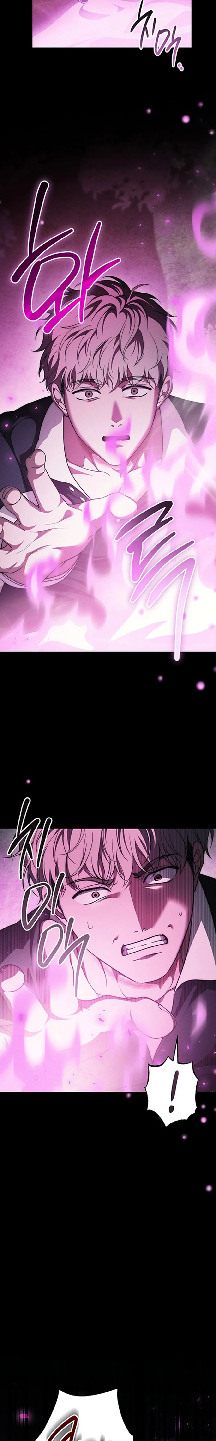 Mộ Thiên Nga - Chap 39 - Trang 5