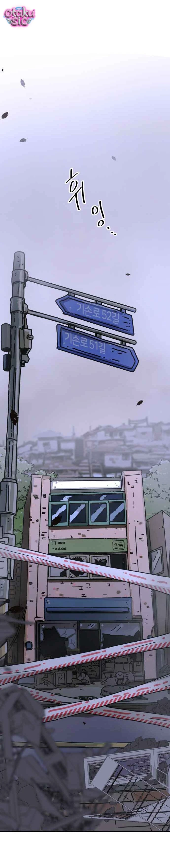 Mọi Người Đều Ghét Tôi - Chap 1 - Trang 40