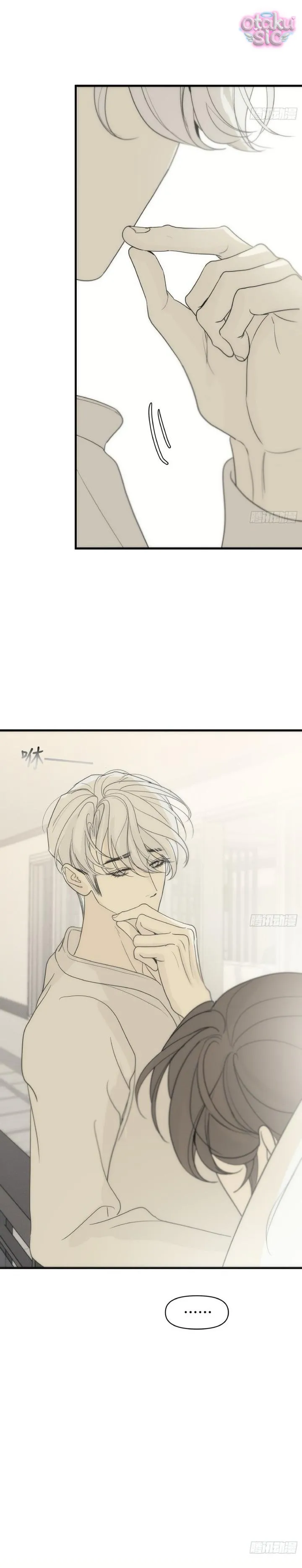 Mồi Nhử - Chap 12 - Trang 4