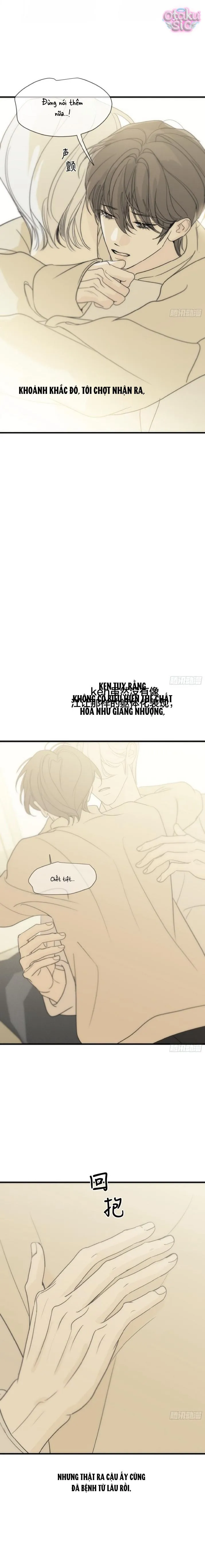 Mồi Nhử - Chap 13 - Trang 1