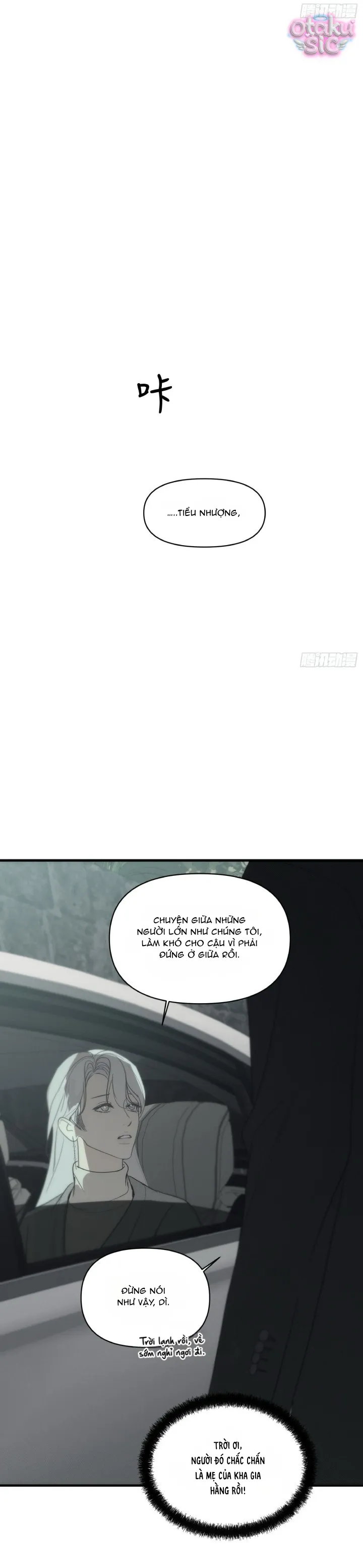 Mồi Nhử - Chap 14 - Trang 5
