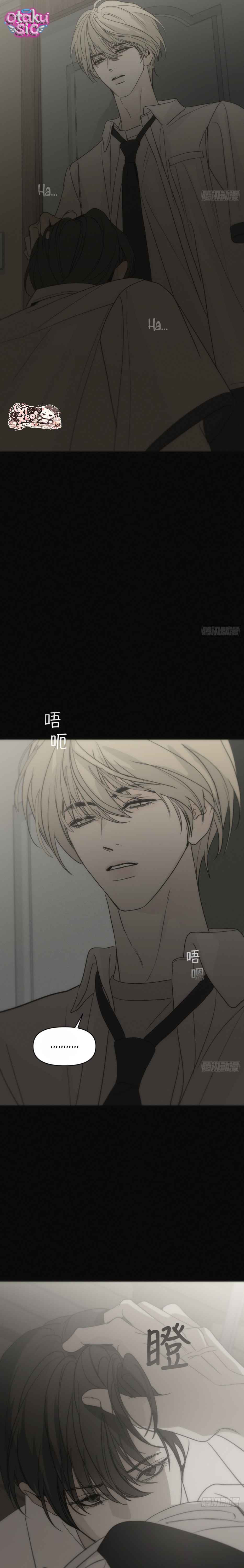 Mồi Nhử - Chap 46