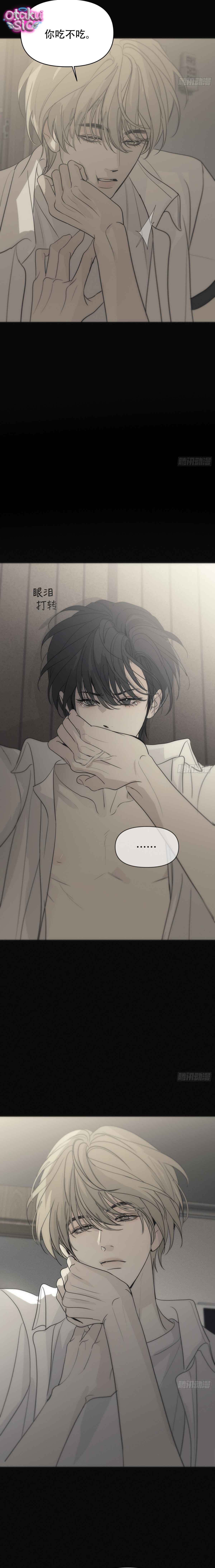 Mồi Nhử - Chap 47