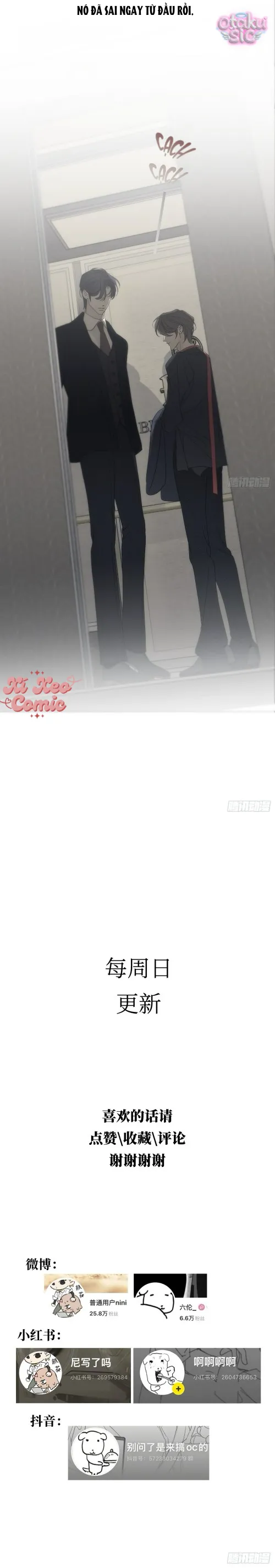 Mồi Nhử - Chap 6 - Trang 13