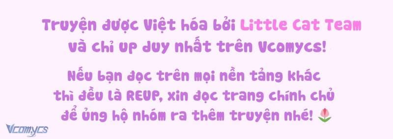 Mối Quan Hệ Dâm Đãng - Chap 11 - Trang 1