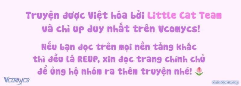 Mối Quan Hệ Dâm Đãng - Chap 15 - Trang 1