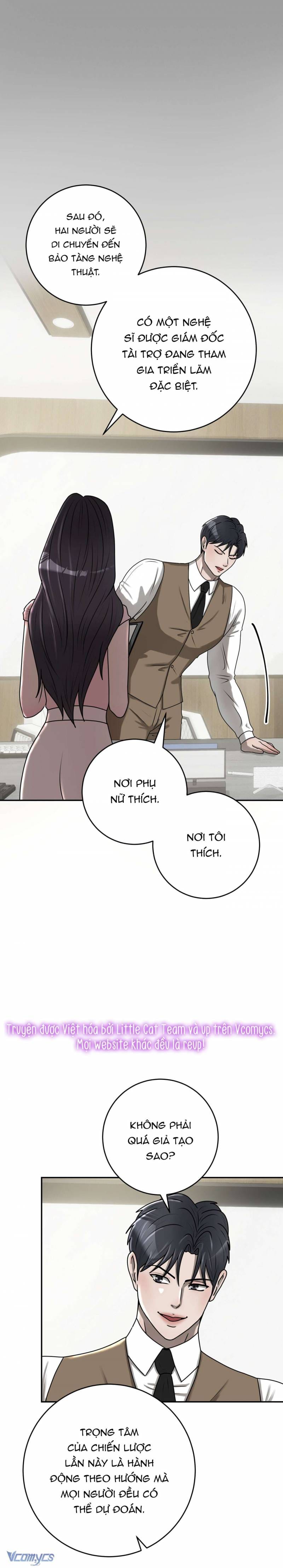Mối Quan Hệ Dâm Đãng - Chap 17 - Trang 1