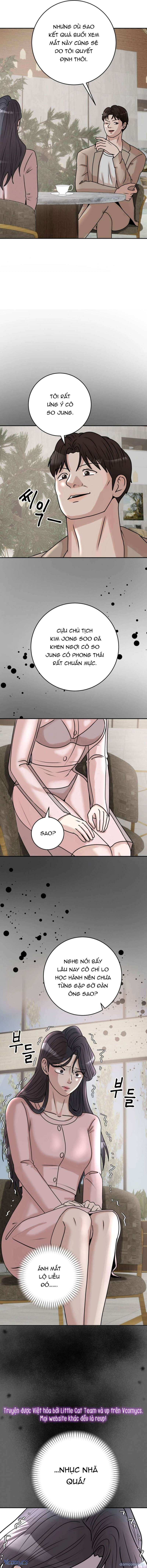 Mối Quan Hệ Dâm Đãng - Chap 24 - Trang 14