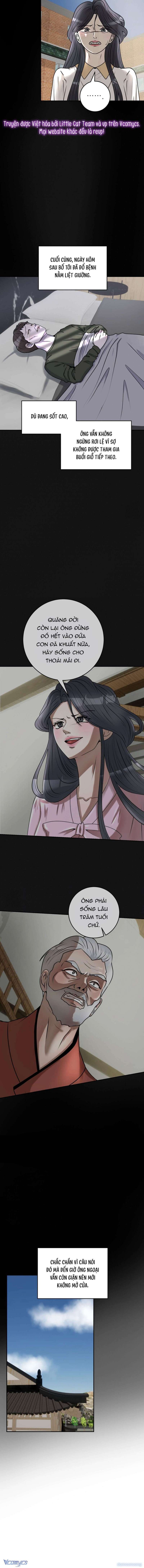 Mối Quan Hệ Dâm Đãng - Chap 24 - Trang 3