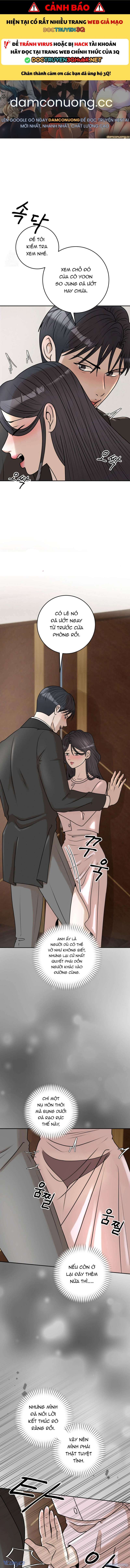 Mối Quan Hệ Dâm Đãng - Chap 26 - Trang 0