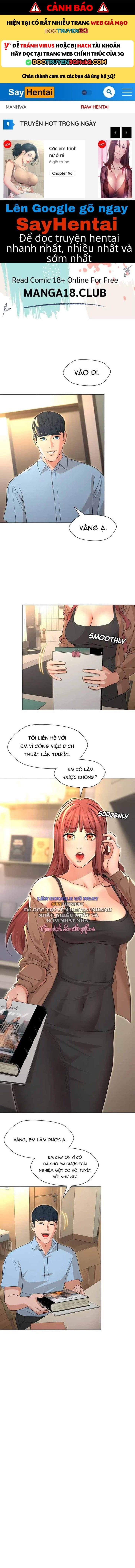 Mối Quan Hệ Không Nên Có - Chap 17