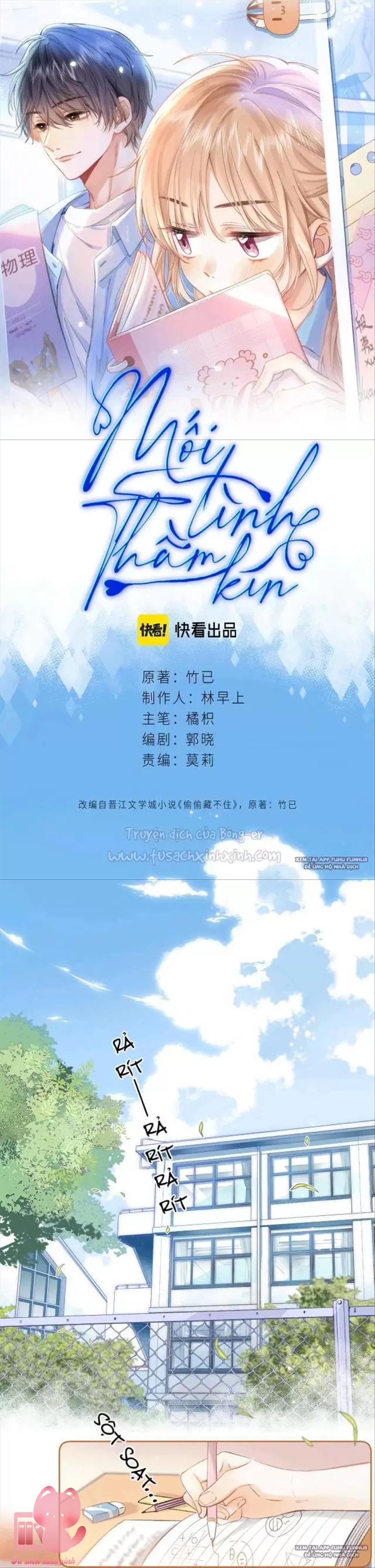Mối Tình Thầm Kín - Chap 1 - Trang 1