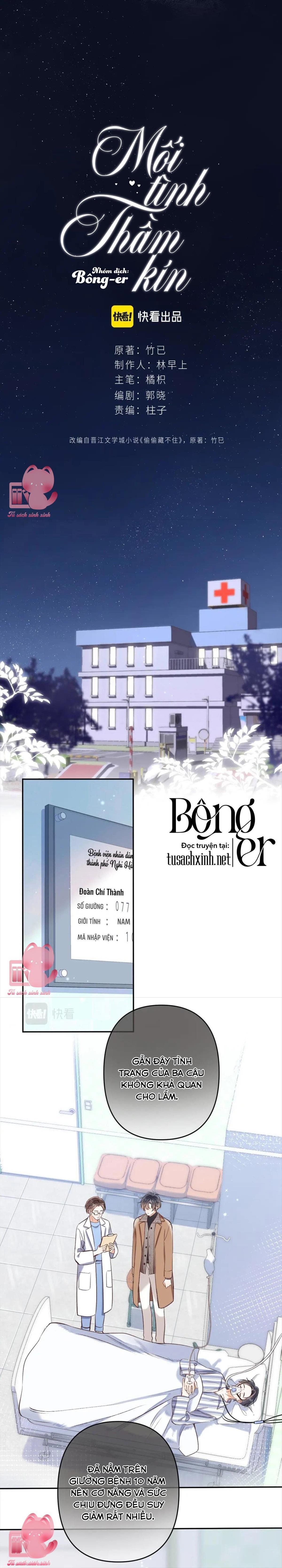 Mối Tình Thầm Kín - Chap 77 - Trang 0