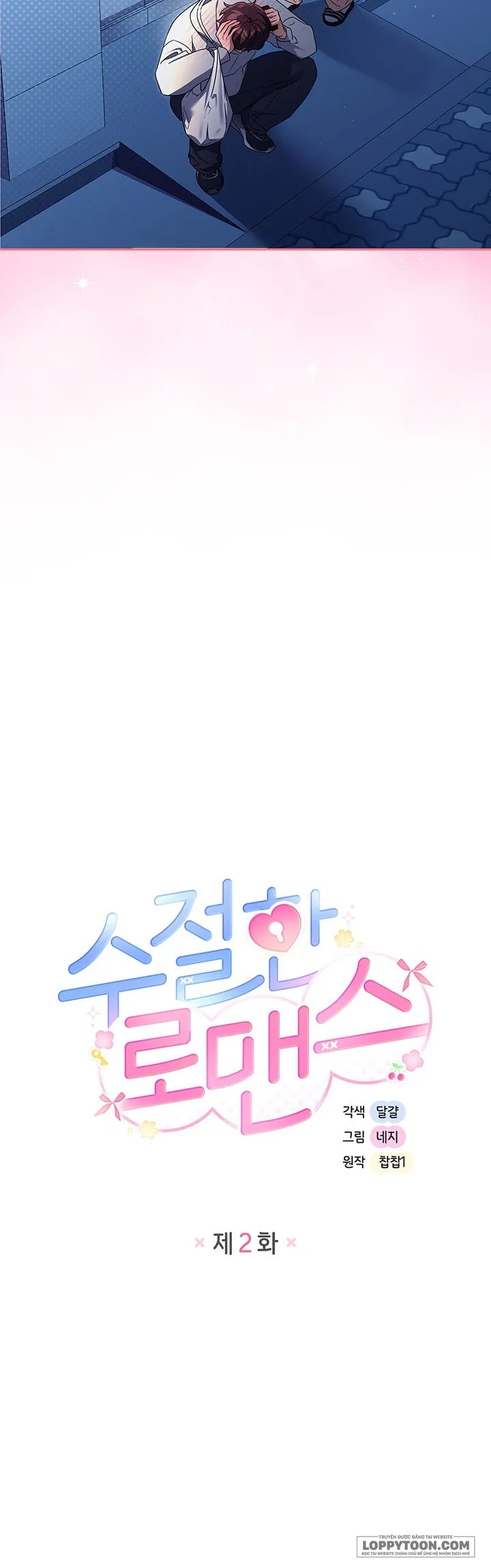 Mối Tình Thủy Chung - Chap 2