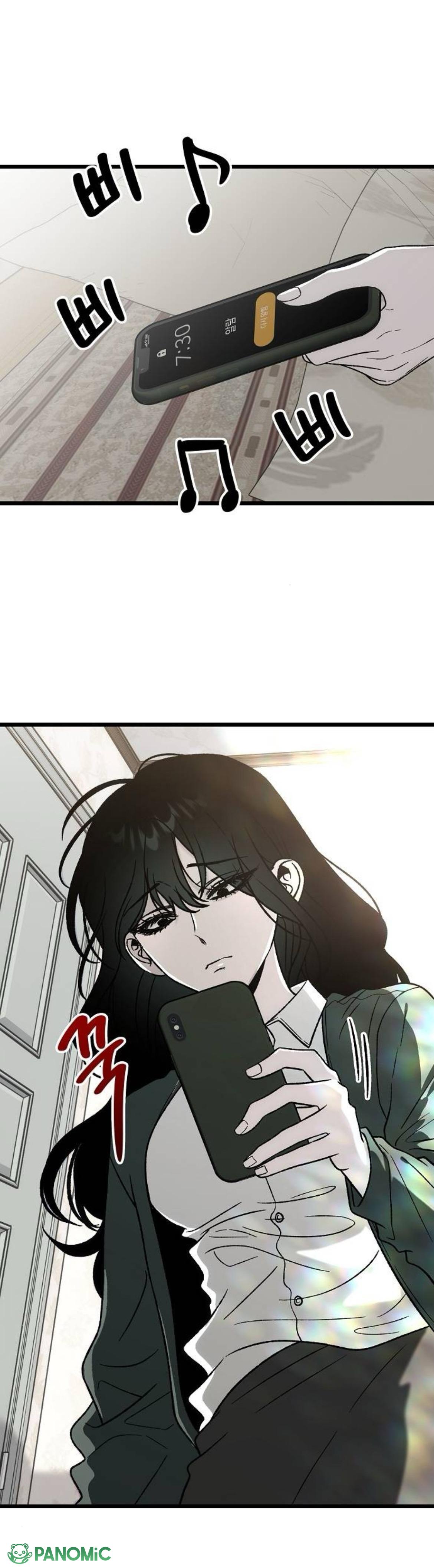 Mong Ngóng Khắc Khoải - Chap 2 - Trang 1