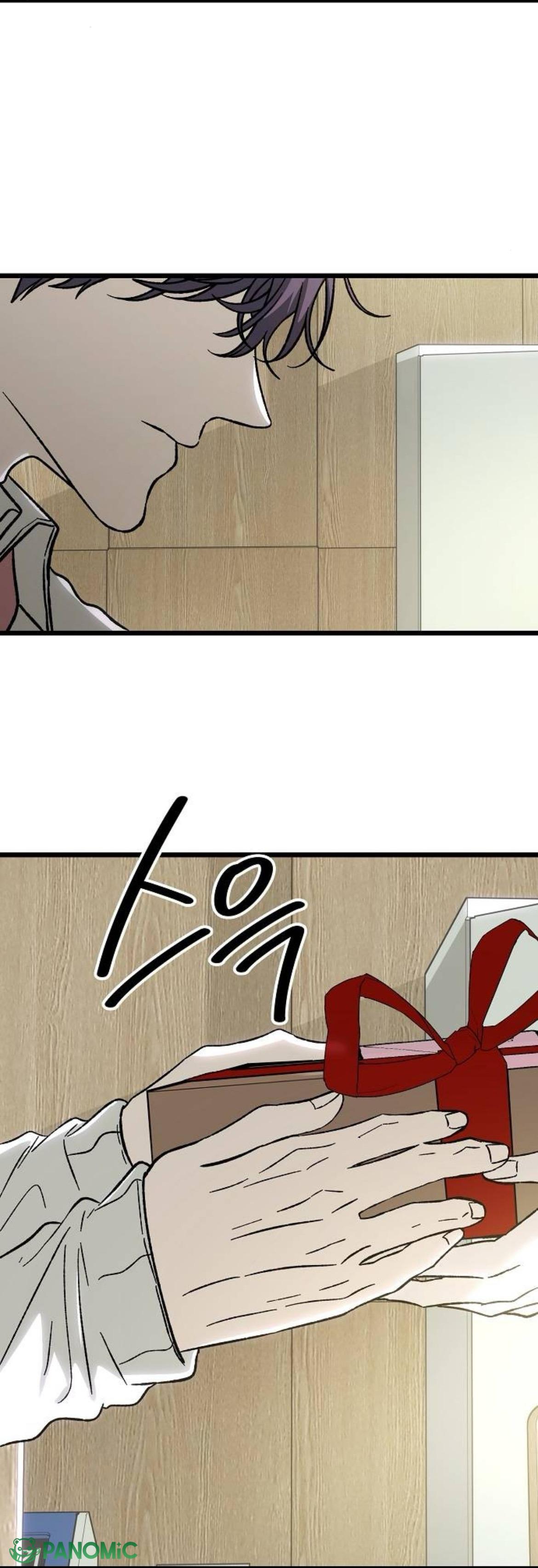 Mong Ngóng Khắc Khoải - Chap 3 - Trang 5
