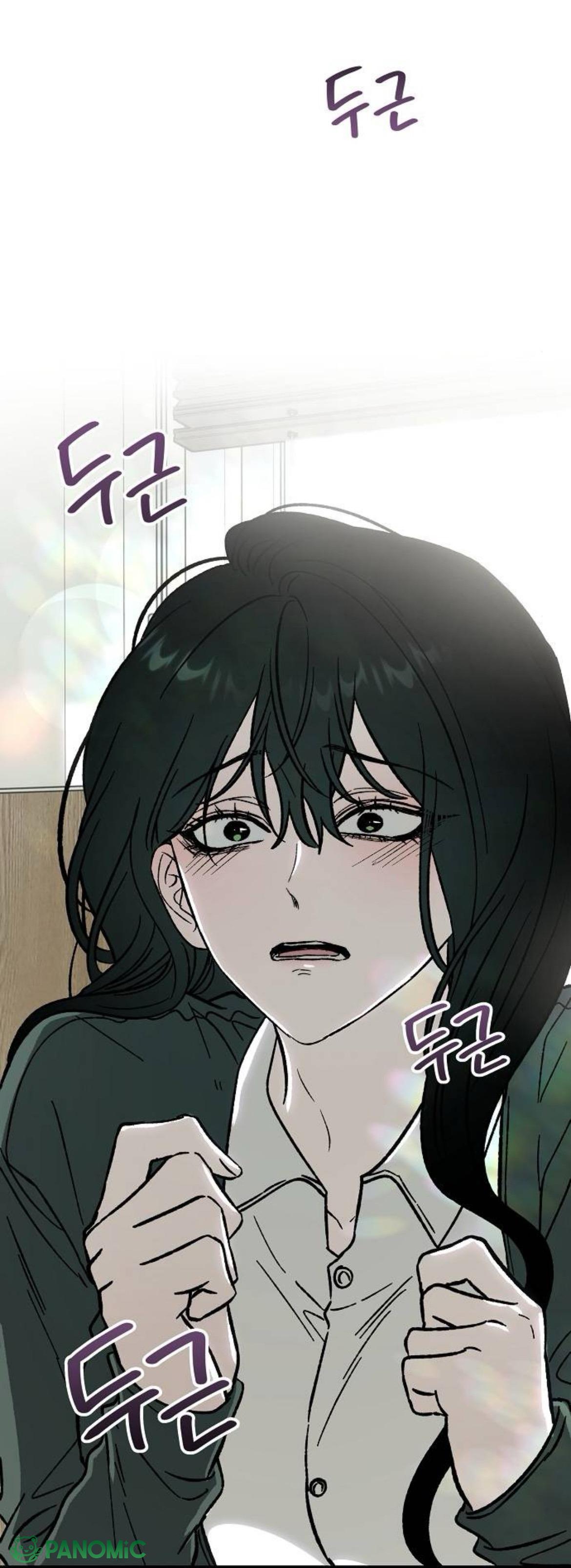 Mong Ngóng Khắc Khoải - Chap 3 - Trang 11