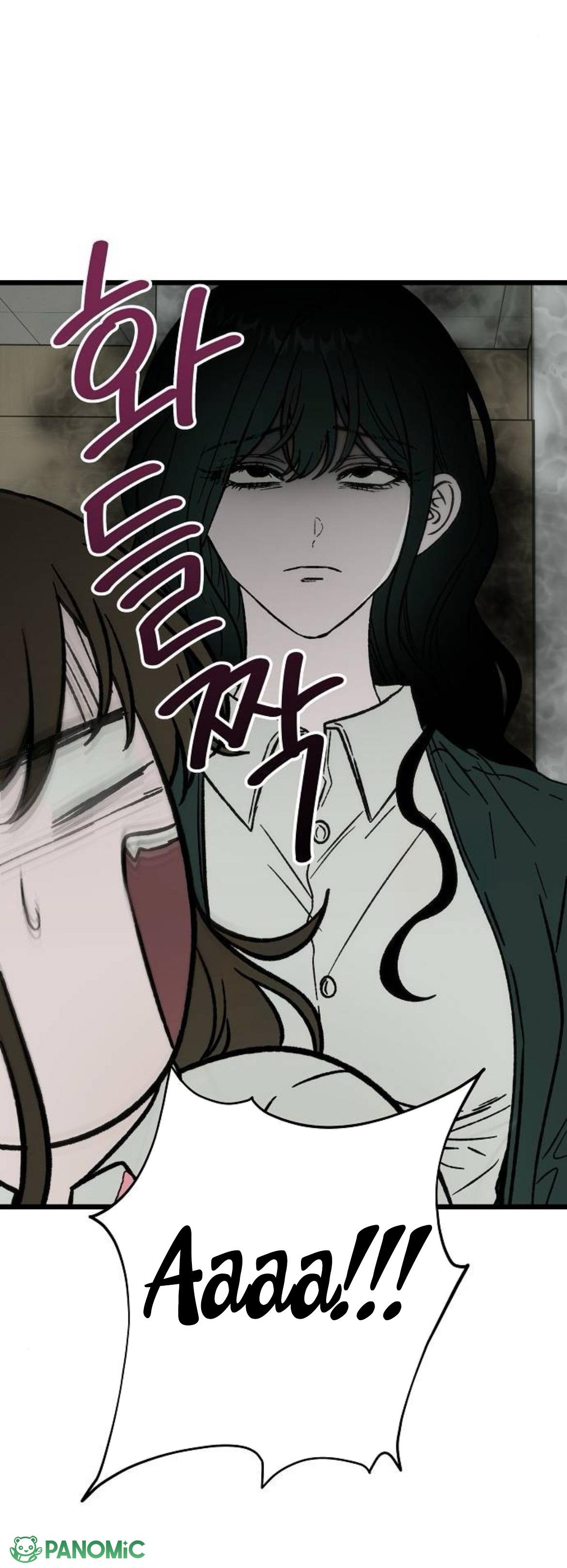 Mong Ngóng Khắc Khoải - Chap 3 - Trang 33