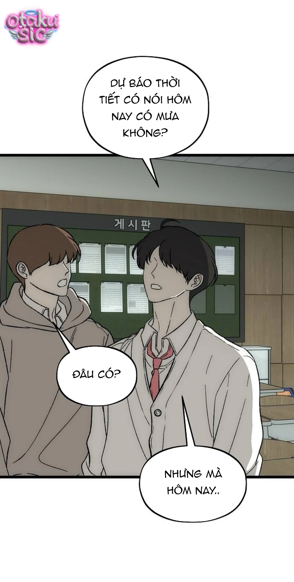 Mong Ngóng Khắc Khoải - Chap 4 - Trang 1