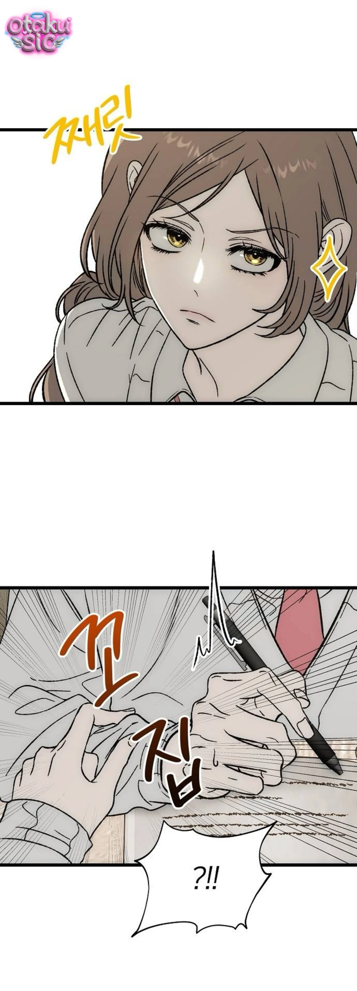 Mong Ngóng Khắc Khoải - Chap 4 - Trang 10