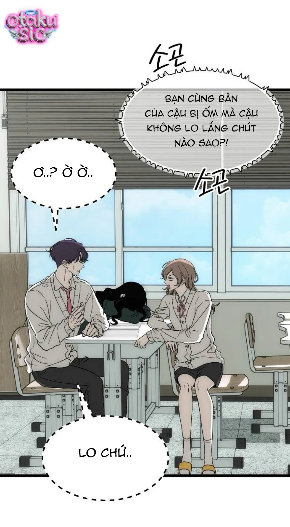 Mong Ngóng Khắc Khoải - Chap 4 - Trang 11