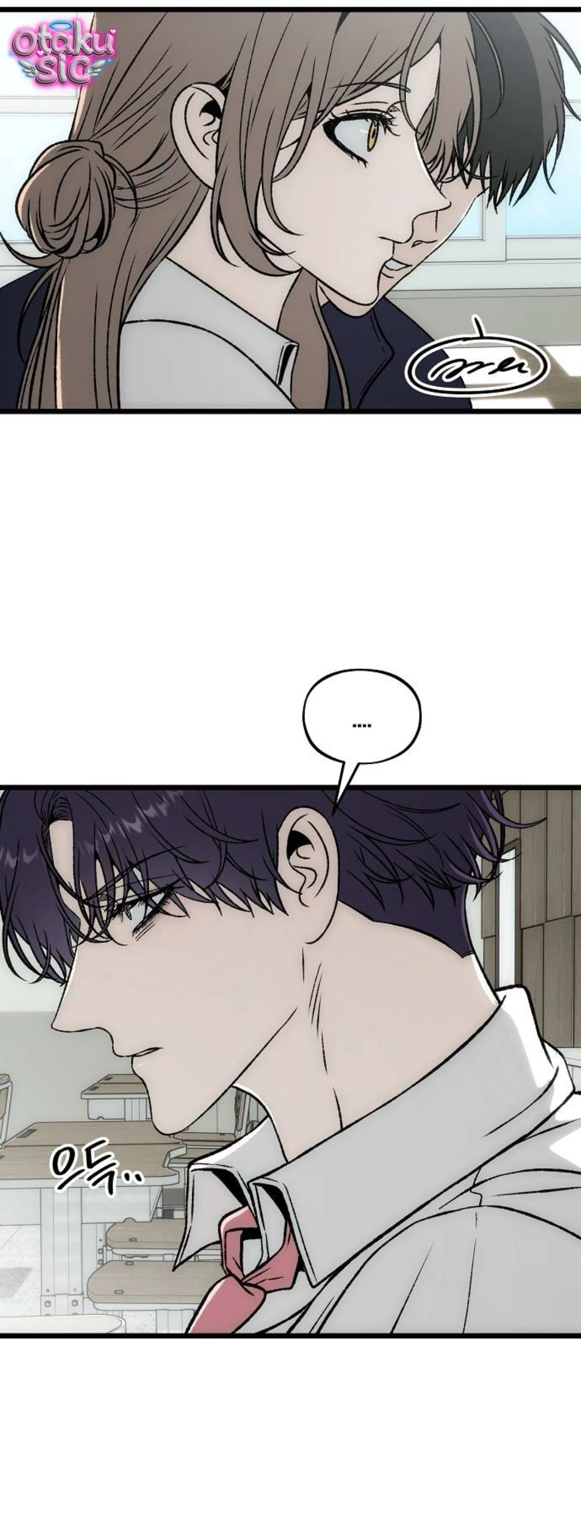 Mong Ngóng Khắc Khoải - Chap 4 - Trang 50