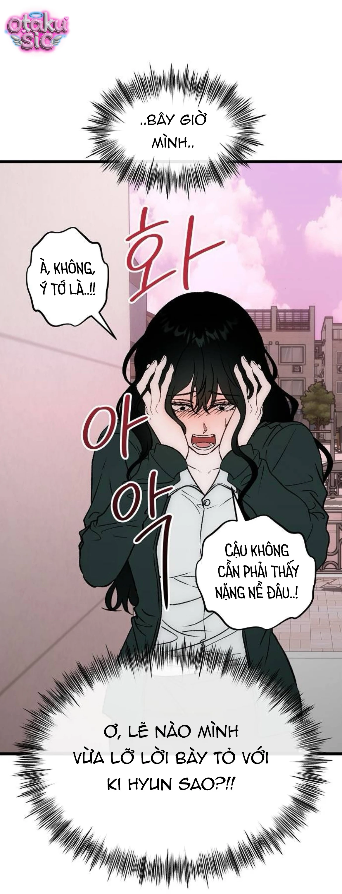 Mong Ngóng Khắc Khoải - Chap 5 - Trang 51