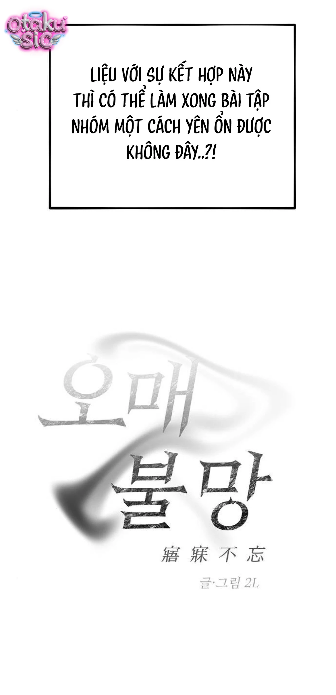 Mong Ngóng Khắc Khoải - Chap 5 - Trang 6