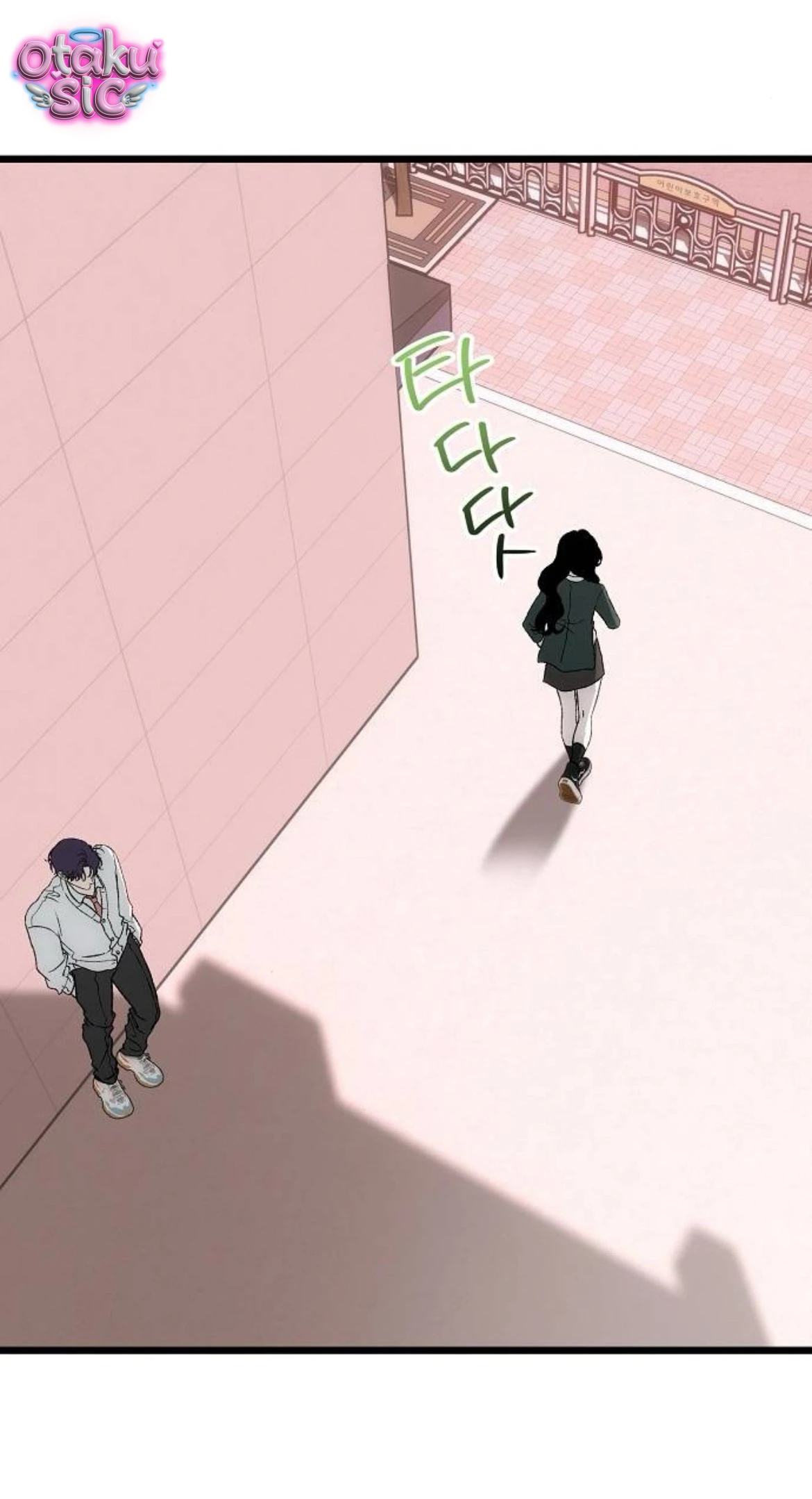 Mong Ngóng Khắc Khoải - Chap 5 - Trang 75