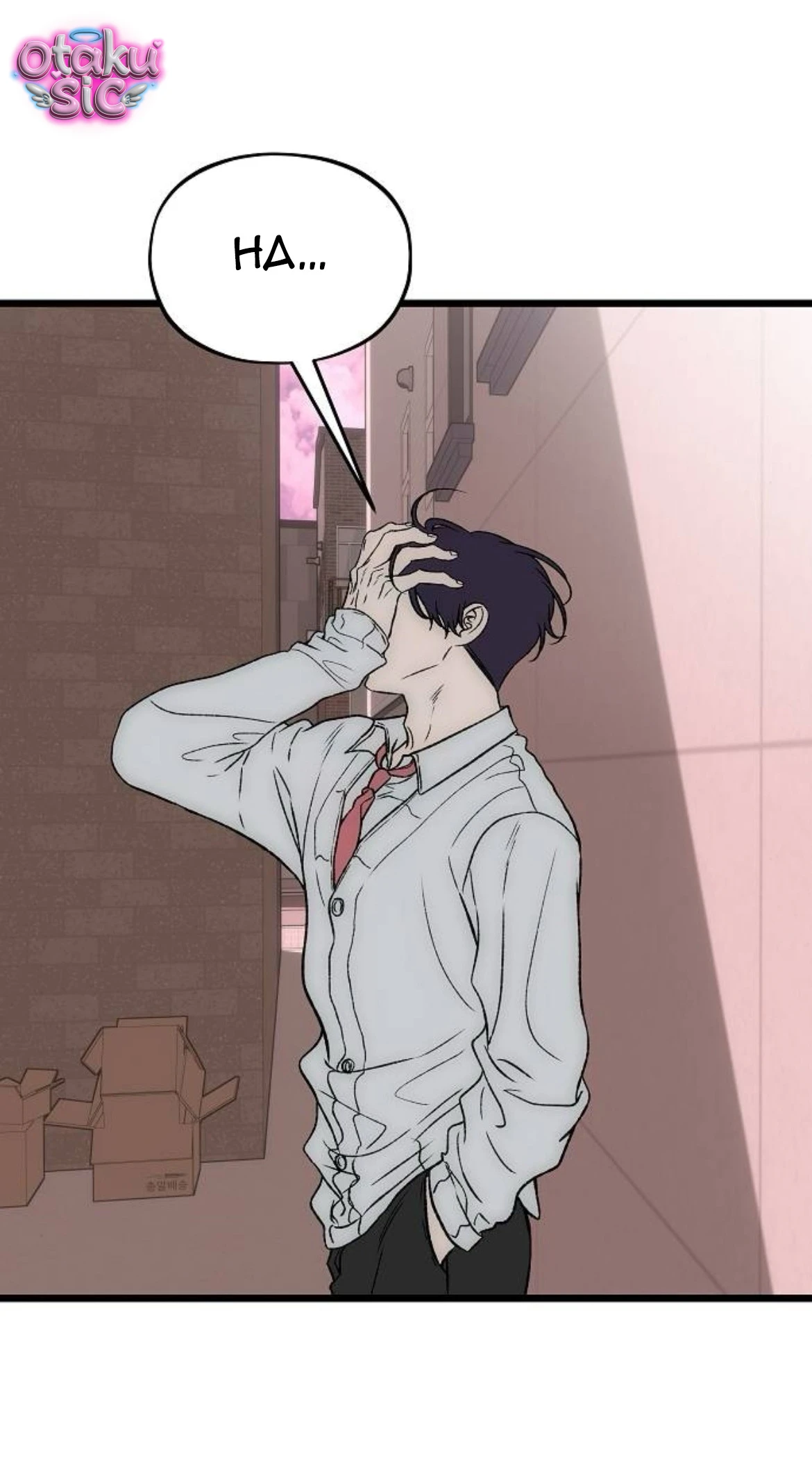 Mong Ngóng Khắc Khoải - Chap 5 - Trang 76