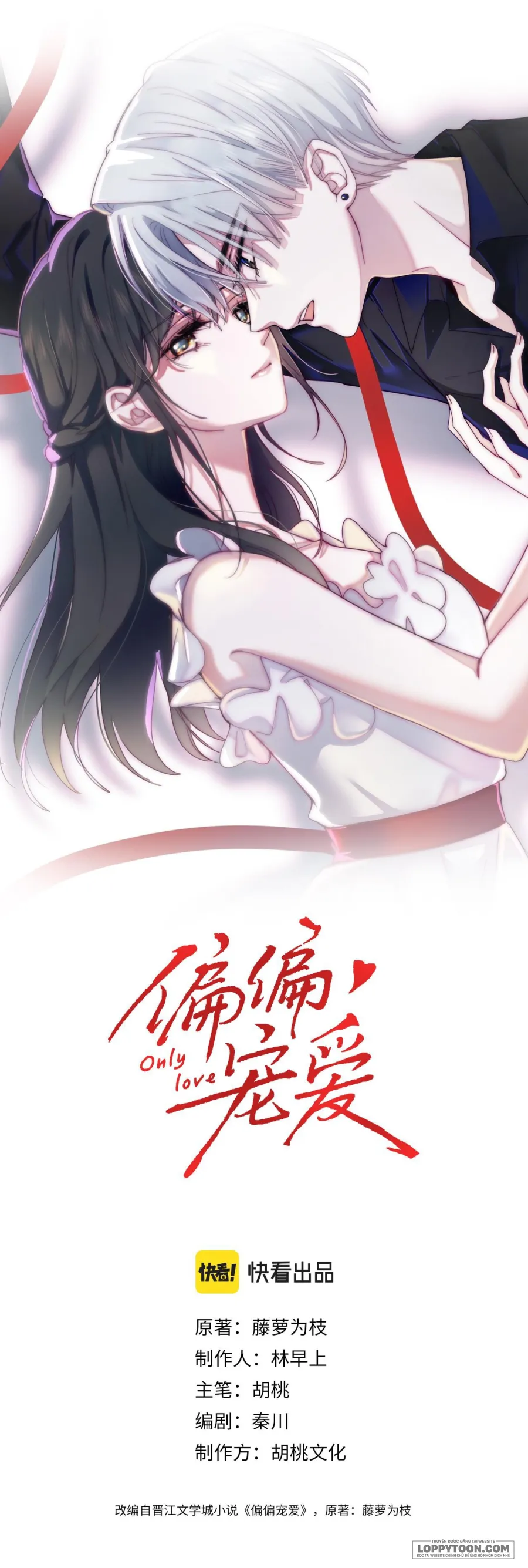 Một Lòng Cưng Chiều - Chap 10 - Trang 2