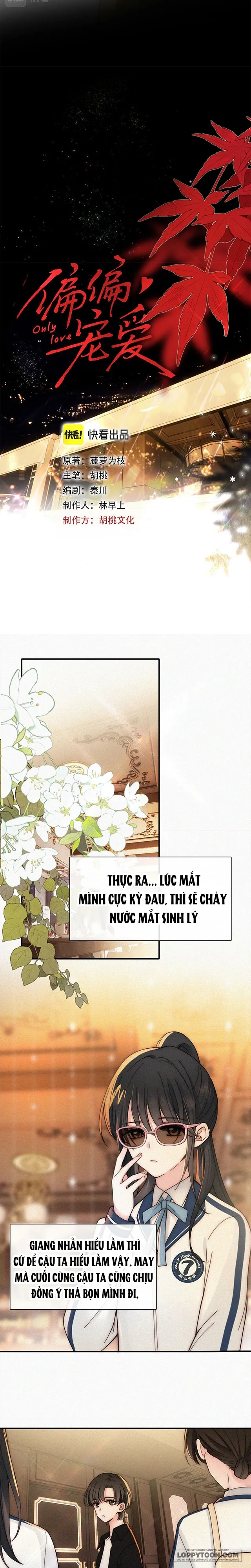 Một Lòng Cưng Chiều - Chap 11 - Trang 1