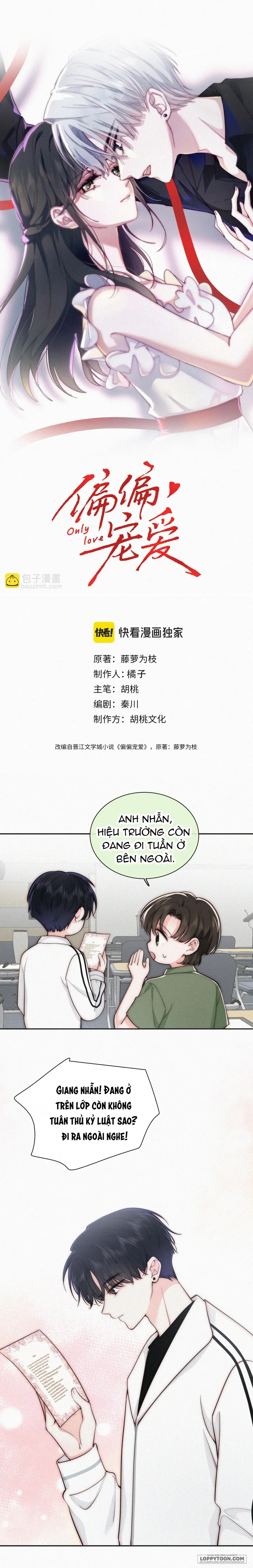 Một Lòng Cưng Chiều - Chap 110 - Trang 0