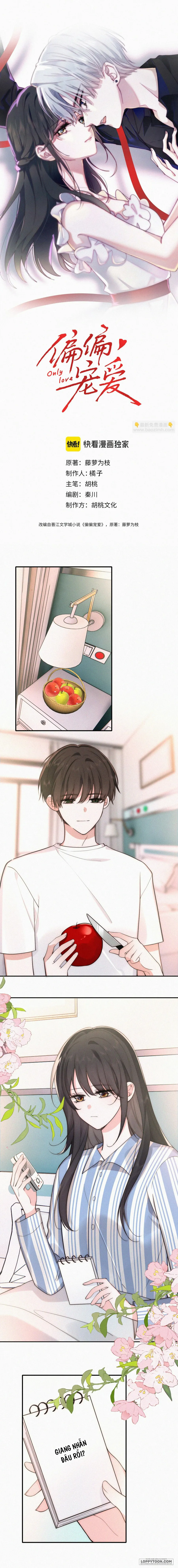 Một Lòng Cưng Chiều - Chap 116 - Trang 0