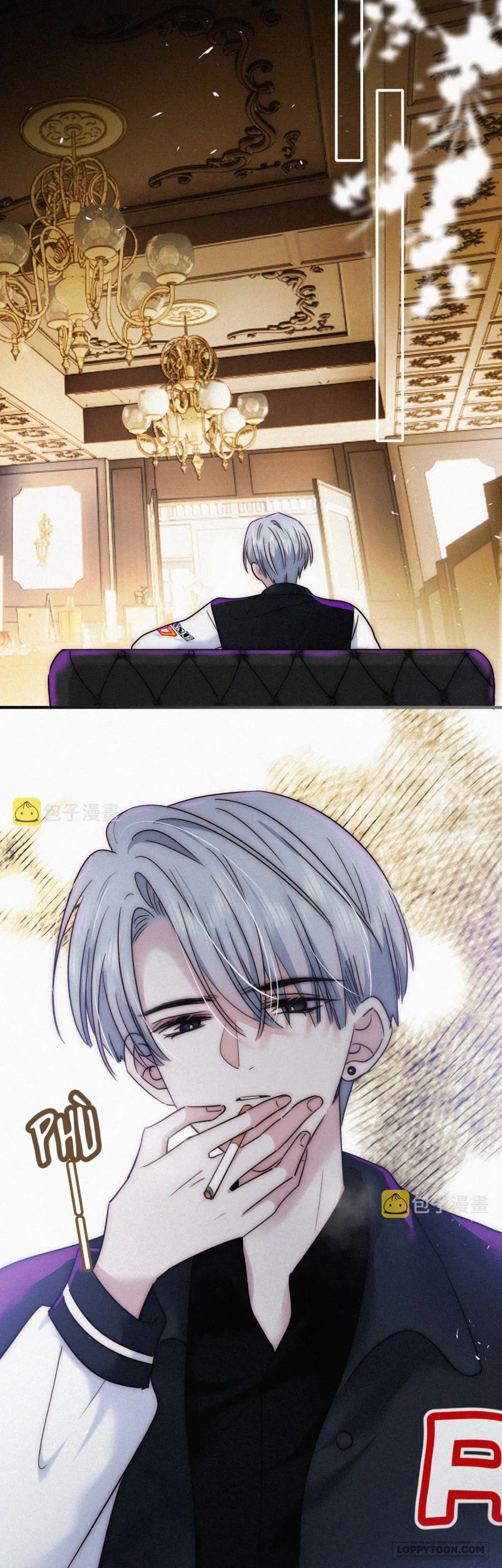 Một Lòng Cưng Chiều - Chap 13 - Trang 18